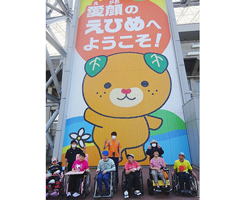 愛媛県障がい者スポーツ大会 愛媛県障がい者スポーツ大会